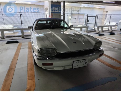 足立 31Y た 5, Jaguar XJS
