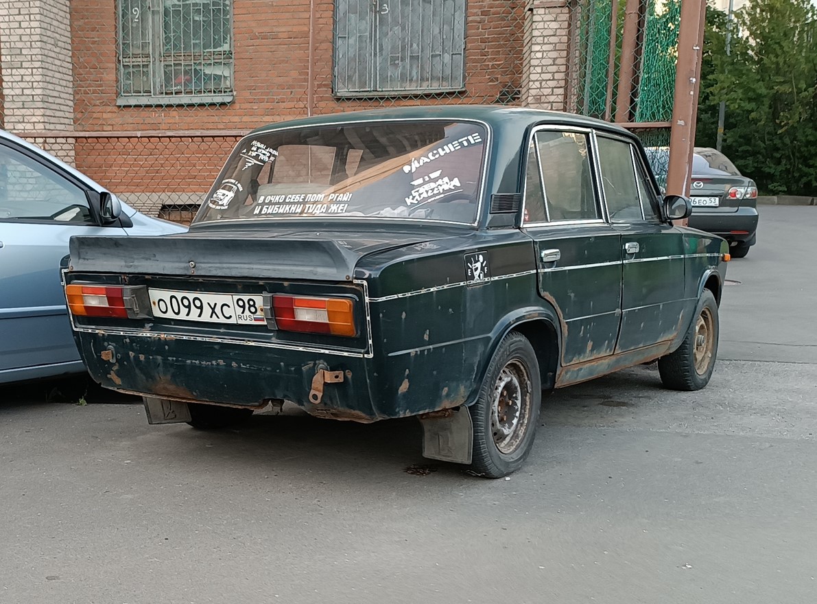 о 099 хс 98, Lada (VAZ) 2106 Жигули (1300/ 1500 /1600), 1976–2006
