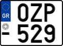 License plate of Greece, Motorcycles