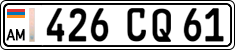 License plate of Armenia, Organizations