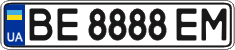 License plate Ukraine, Regular plates (2004)
