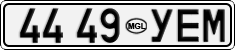 License plate of Mongolia, Cars