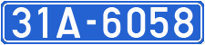 License plate of Vietnam, Government and public administrations