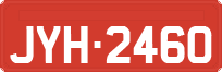 License plate of Brazil, Commercial vehicles (1990)