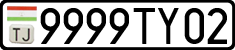 License plate of Tajikistan, Private owners (2009)