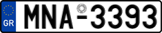 License plate of Greece, Cars