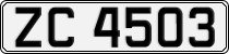 License plate of Norway, Trailers, motorcycles, special vehicles