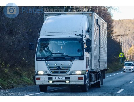 р292нв03, Nissan Diesel UD1300