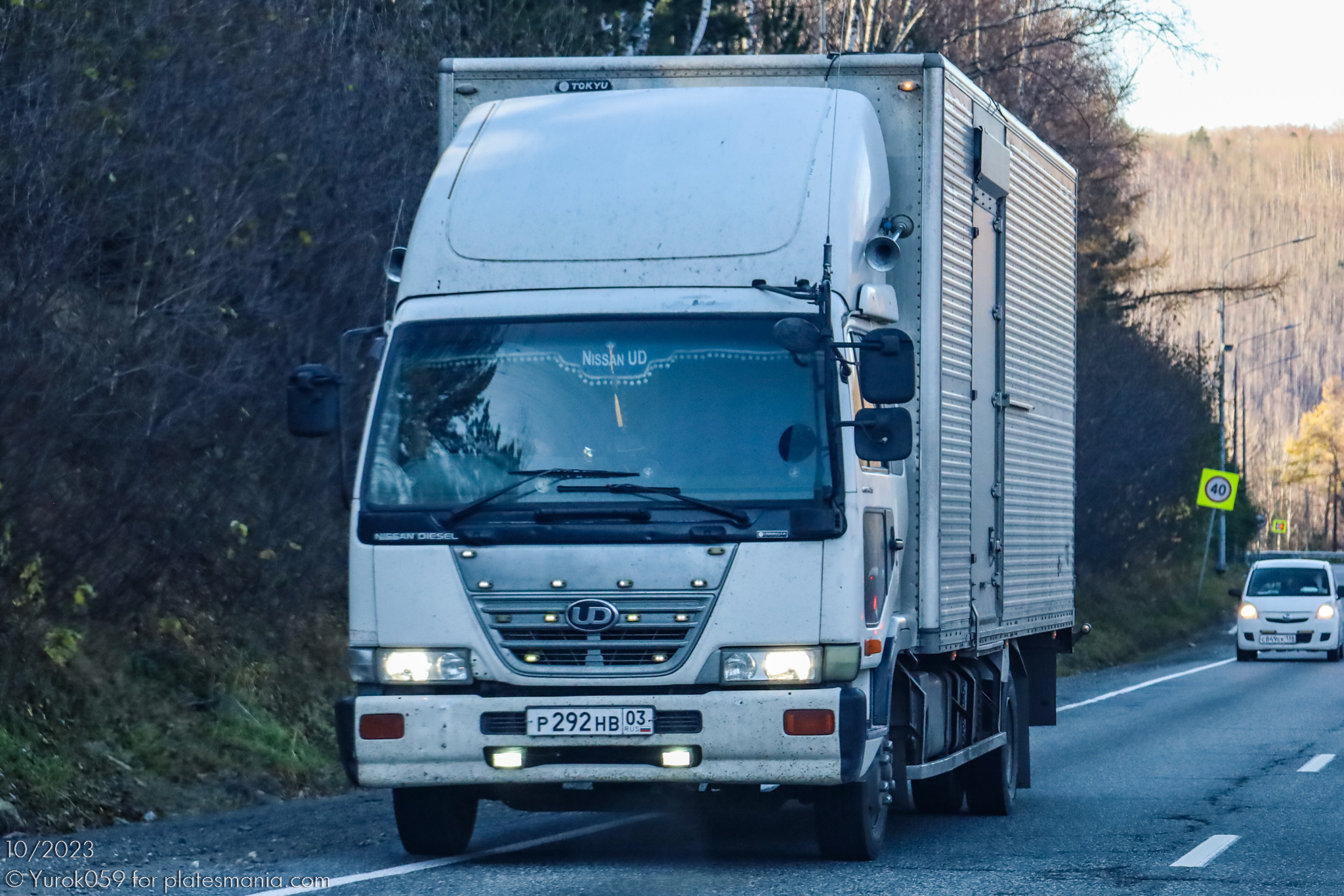 р 292 нв 03, Nissan Diesel UD1300 