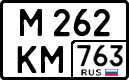 License plate Russia, Cars