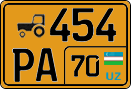 License plate of Uzbekistan, Special vehicles (private owners)
