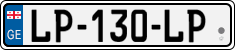 License plate of Georgia, Cars (2014)