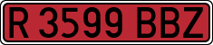 License plates of Spain, Specialty plates