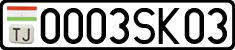 License plate of Tajikistan, Private owners (2009)