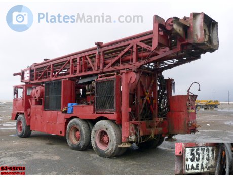 A 55731, Ingersoll Rand