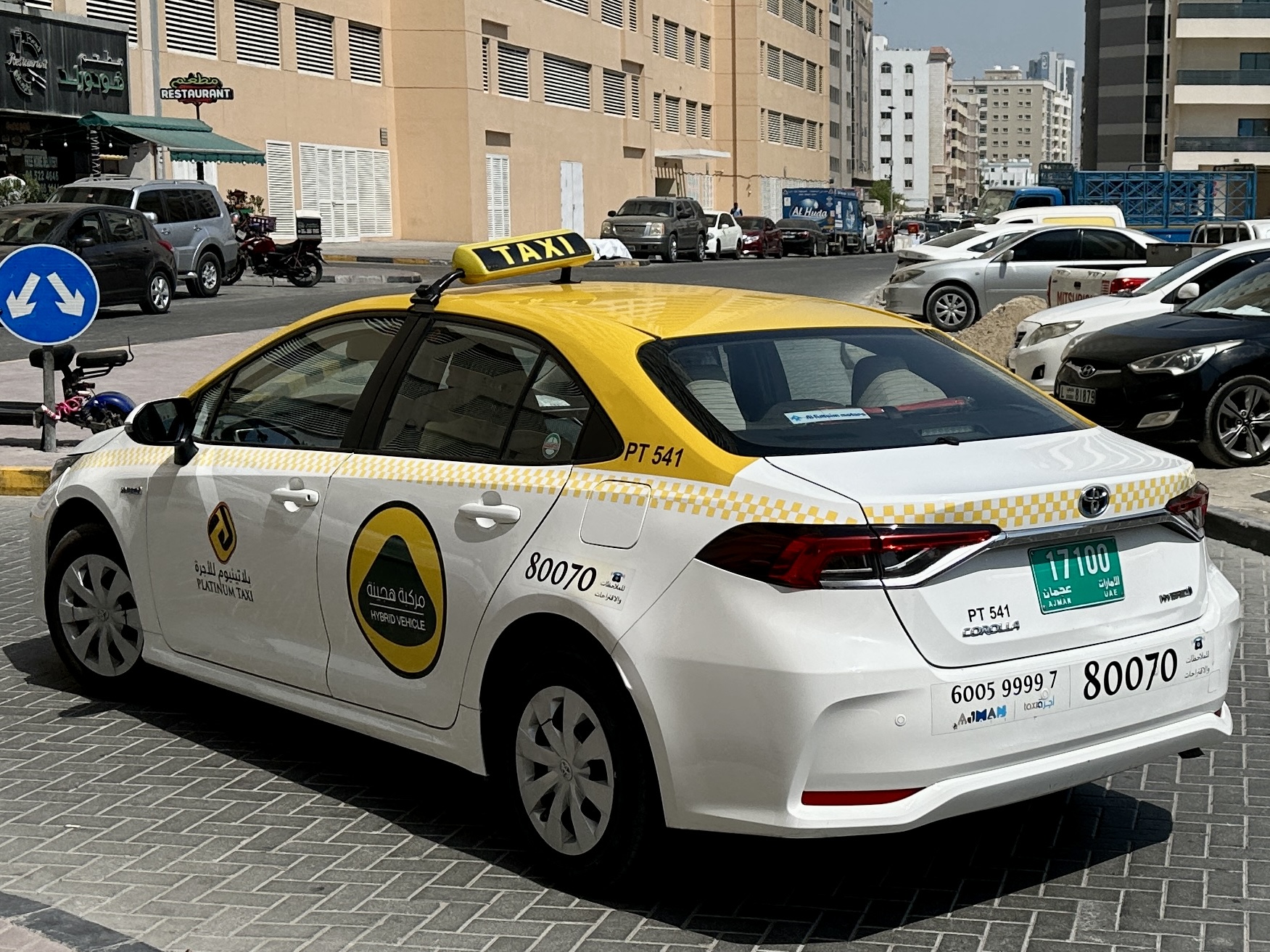 17100, Toyota Corolla 12th gen (Altis) Sedan (E210; Global-market), 2019–