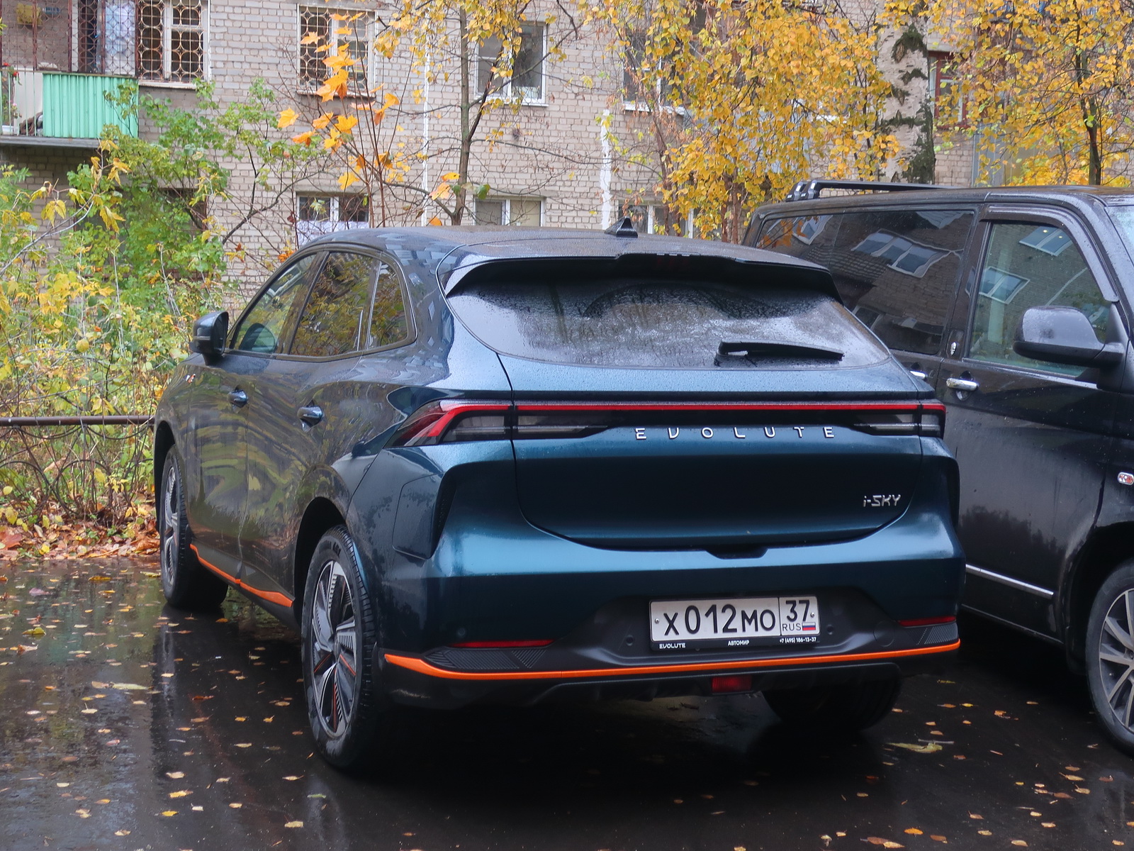 х 012 мо 37, Evolute i-Sky 