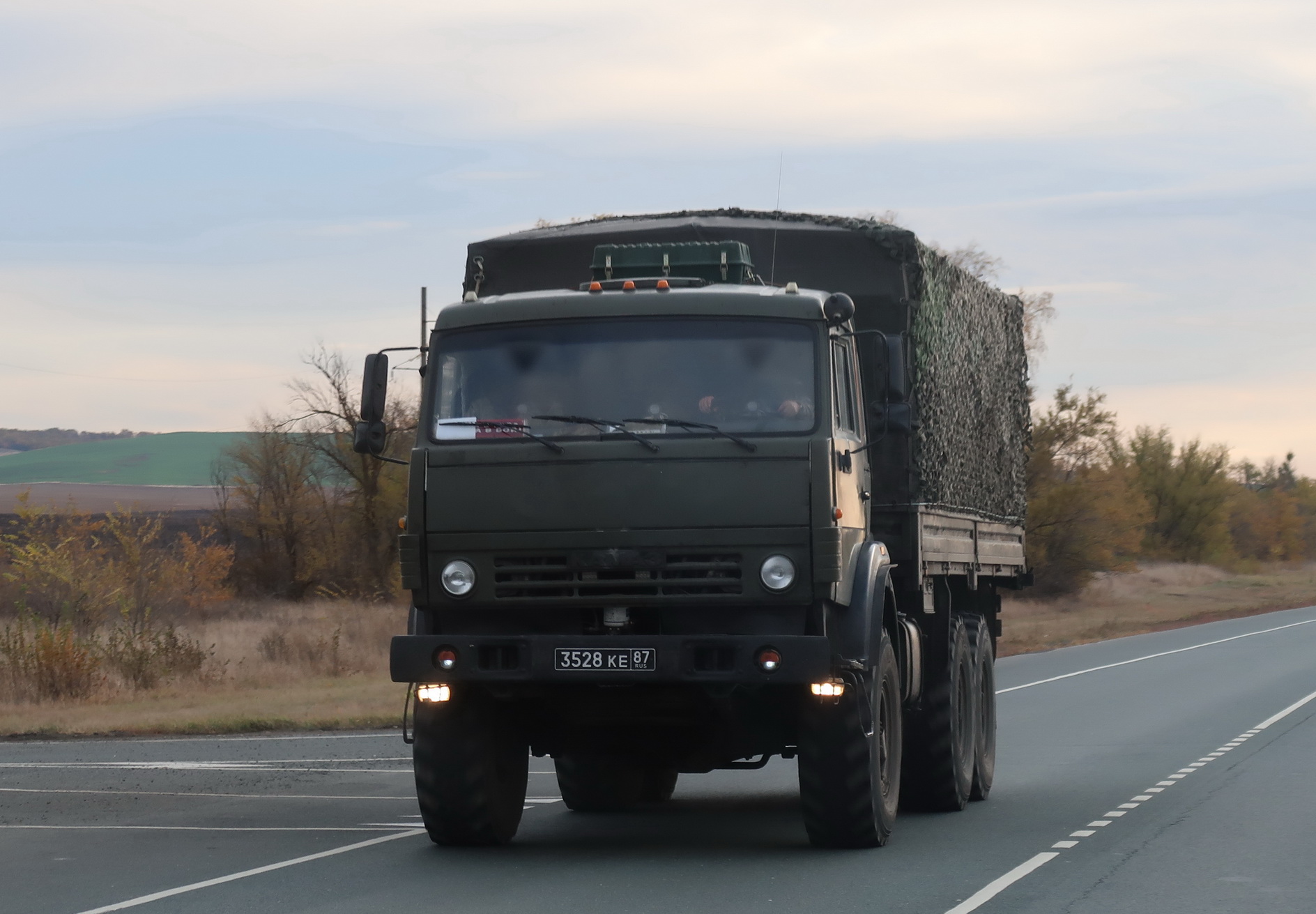 3528 ке 87, KamAZ 5350 53501 Мустанг (Mustang), 2007–