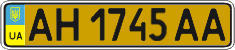 License plate Ukraine, Public transport (2004)