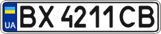License plate Ukraine, Regular plates (2004)