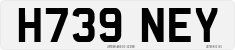 License plate of the United Kingdom, 1983 year system