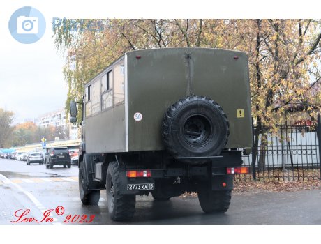 2773 ка 15, Ural (UralAZ) 3255