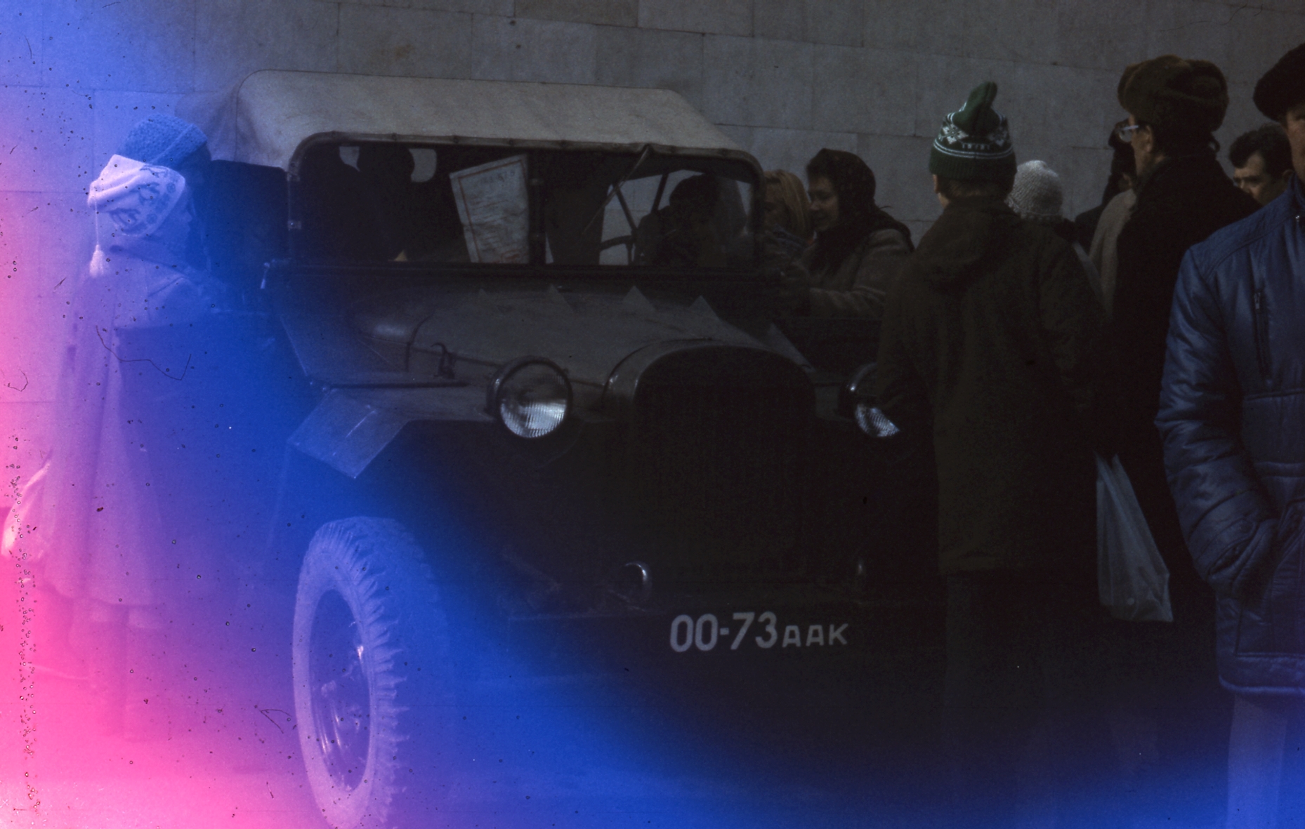 0073 ААК, GAZ 67Б 