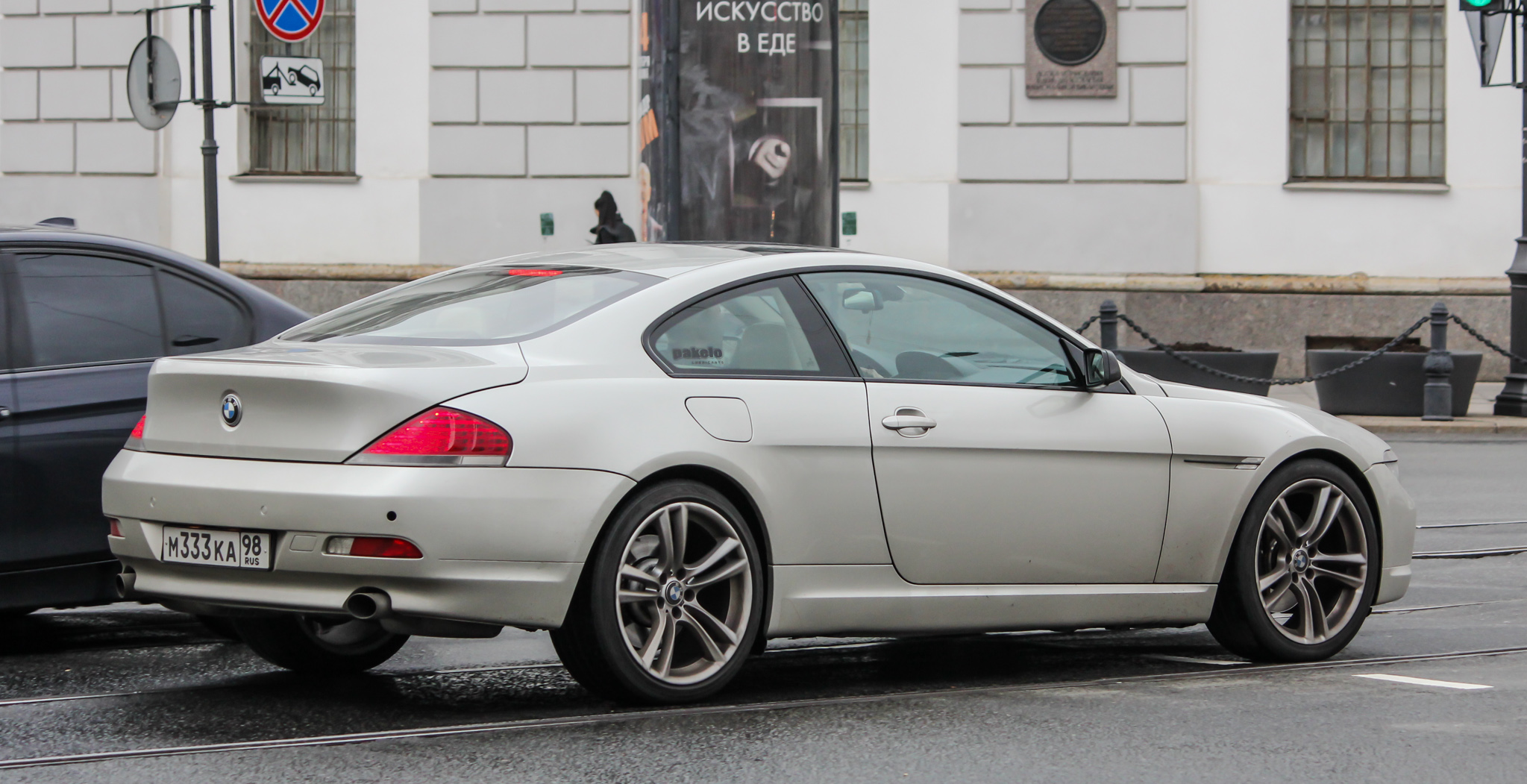 м 333 ка 98, BMW 6 Series 2nd gen Coupé (E63), 2003–2010