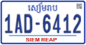 License plate of Cambodia, Regular plates