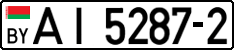 License plate Belarus, Trucks and buses (2004)