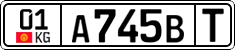 License plate of Kyrgyzstan, Transit plates