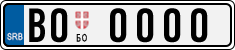License plate of Serbia, Vanity Plates