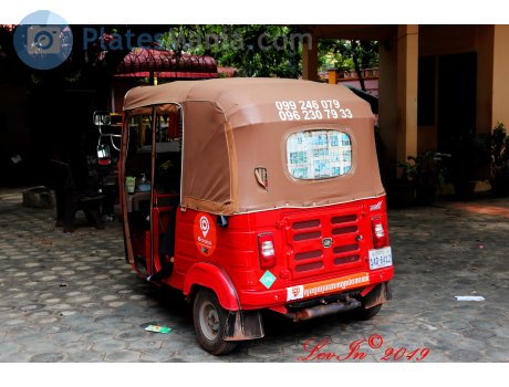 1AD-6412, Bajaj RE
