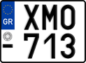 License plate of Greece, Motorcycles