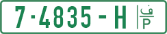 License plate of the Palestinian Authority, Private owners (2018)