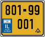 License plate of Israel, Regular plates