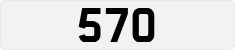 License plate of Qatar, Private owners