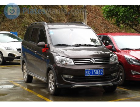 桂C·13849, DongFeng Fengguang 330