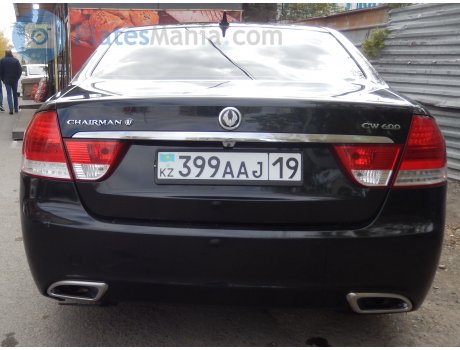 399 AAJ 19, SsangYong (KGM) Chairman