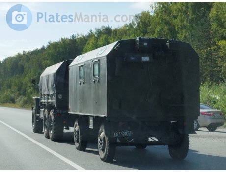 ав 1120 76, SMZ Serdobsky MachineBuilding Plant 782