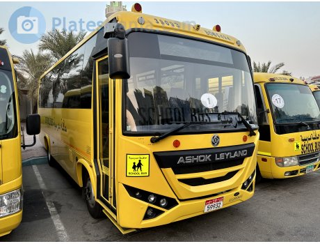 19 59932, Ashok Leyland Oyster