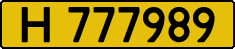 License plate Kazakhstan, Foreign citizens and enterprises