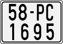 License plate of Vietnam, Motorcycles