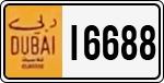 License plate of the UAE, Dubai, Oldtimers
