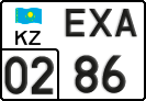 License plate Kazakhstan, Trailers (2012)