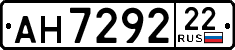 License plate Russia, Trailers