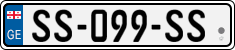 License plate of Georgia, Cars (2014)