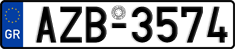 License plate of Greece, Cars