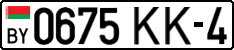 License plate Belarus, Cars (2004)