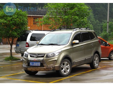 桂C·2K898, Huansu S3